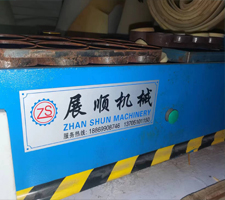 庫存機械設備回收